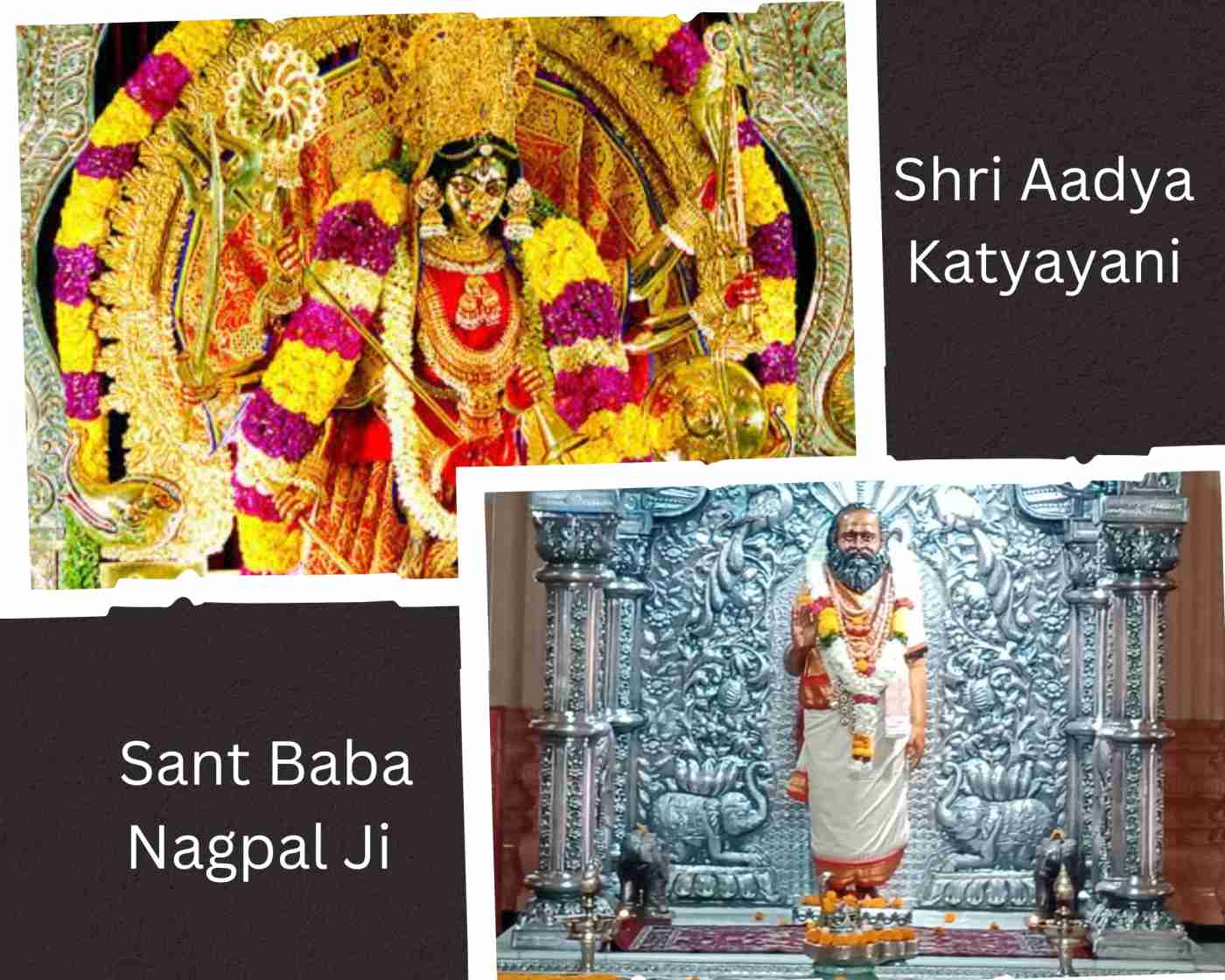 Shri Adhya Katyayani Shaktipeeth Mandir