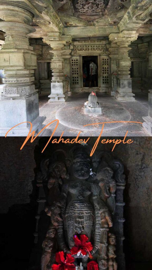 Mahadev Temple